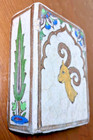 Antique Persian Hand Painted Glazed Bookend Brick Tile Qajar Omar Khayyam Poem