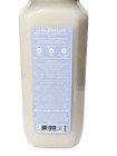 New Bath Body Works Aromatherapy Lavender Vanilla Sleep Luxe Bubble Bath  15 Oz