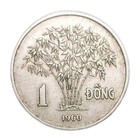 1960 South Vietnam 1 Dong Xf Coin Cong-hoa Km 5 Bamboo Plant