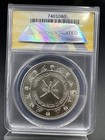 1378   1958   Muscat   Oman Saidi Rial Km  31 Anacs Ms63 Ch Bu Unc