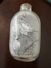 Vintage Chinese Reverse Painted Glass Snuff Bottle 