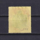 Bermuda 1938  Sg  118  Cv   40  5s  Green red  Kgvi  Ordinary Paper Perf 13  Used