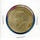 1973 Republic Of Paraguay 300 Guaranies Silver President Stroessner  0d Lion