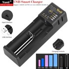 Usb Smart Charger For Ni-mh Aa aaa 21700 26650 16340 Single Slot Lithium Battery