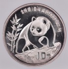 1990 China Silver Panda - Ngc Ms69 