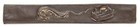 Antique Japanese Kozuka Soft Metal Dragon Samurai Sword Fitting Koshirae Nanako