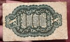 1863 10 Cent 3rd Issue United States Fractional Currency Note  Fr  1225