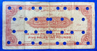 Israel 5 Lirot Pounds Anglo Palestine Banknote 1948 P-16a Vf - Cancelled By Bank