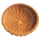 Round Rattan Storage Basket Weaving Wicker Basket Bread Fruits Food Serving Tray