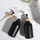 Black Glass Soap Dispenser Set Of 2 17oz   Bathroom Kitchen Farmhouse Pump