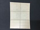 Momen  India Chamba Sg  o59 1939 Block Mint Og Nh Lot  193898-2319