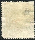 Cc19   Portugal Angola African Stamp Scott  3 Crown Used Damage Thin   Tear