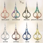 Metal Engraved Feathered Friends Design Antique Vintage Scissors  Sewing Supply