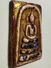 Phra Somdej Lp Rare Old Thai Buddha Amulet Pendant Magic Ancient Idol 699