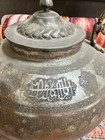 Huge 19  Antique Middle Eastern Tinned Copper Kettle     Ottoman Persian Style Cer