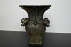Chinese Bronze Ornament Relic Four-ram Square Zun Fangzun  replica  v078