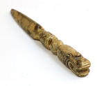 Antique 17th   18th C  Tibetan  Nepal Gilt Bronze Dragon-head Vajra Ritual Amulet