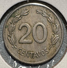 1946 Ecuador 20 Centavos Coin - Excellent Condition