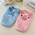 Small Pet Dog Warm Fleece Vest Clothes Coat Puppy Shirt Sweater Winter Apparel    