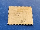 Malta Stamp  Scott 19 Used