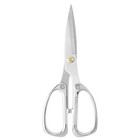 Tailor Scissors 7 7  Sewing Dressmaking Upholstery Fabric Cutting Stainless Stee