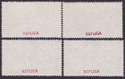 1900 Germany Reichpost Top Value Set Mnh Reproduction Stamp Sv-
