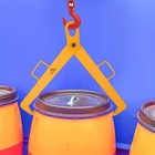 Vertical Drum Clamp Barrel Drum Lifter Oil Barrel Lifting Plier 0 6t 1322 77lbs