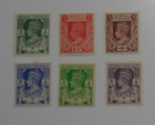 Discount Stamps   British Burma 18 Different Mint   Mlh Stamps