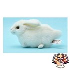 New Hansa Rabbit Plush Toy 16cm Japan Gift
