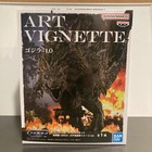 Godzilla Minus One Odo Island Form Figure 2026 Bandai Banpresto 5  Art Vignette 