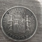 Authentic 1895 Puerto Rico 1 Peso Silver Coin - 24 94g - Fleur-de-lis Edge