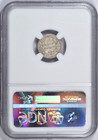 1853 Seated Liberty Half Dime Ngc Vf35 Nice Type Coin