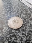 1987 Silver Moroccan Dirham     King Hassan Ii     Rare Collectible Coin