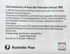 Australian - 25th Anniversary Of Australian Volunteers Abroad - Pse - 1989