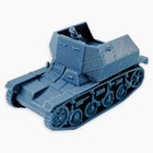 8 Cm Schwerer Granatwerfer 34 Auf Panzersp  hwagen Amr 35  f 