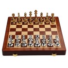 11inch Large Deluxe Metal Chess Set - Portable Wooden Box With Alloy Pieces  
