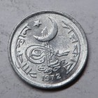Pakistan Paisa 1972 Aluminum Km 29 Unc