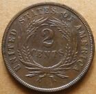 1864 Au Large Motto 2-cent Piece - Circulated Coin With Full Motto