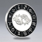 Silver Plated Pisces Coin   12 Zodiac Horoscope Sign   Astrology Gift Souvenir