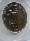 1968 Sudan 25 Qirsh With Dot Graded Ms 65 By Anacs Fao Issue Low Mintage