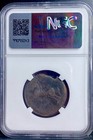 Ngc Ancient Numidian Empire Coin 208 Bc-118 Bc Carthage Punic War Era Numidia