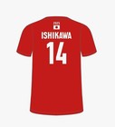 2025 Yuki Ishikawa T-shirt Men s Volleyball Japan  L Size Asics Perugia No 14