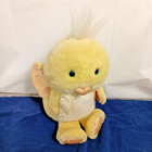 Eden Chick Duck Musical Plush You Are My Sunshine Satin Details Pastel Yellow