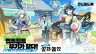 Arknights Endfield Frank Burger Code   Global Redeem   Fast Delivery