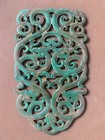 Large Chinese Turquoise Hand Carved  3lee Dragons W 4drgons  2faces Plaque    