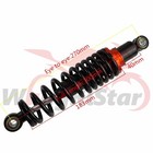 Motorcycle Front Rear 10mm 270mm 10 63  Suspension Shocker Absorber Damper Shock