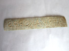 Vintage Ww2 German Cuff Title Wool Strip Afrikakorps Afrika Korps - No Uv Glow