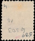 Zgrill89 Us Precancel Stamp Newark N j Pss  203 On Scott  530
