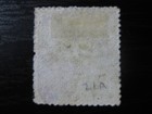 Barbados British Colony Sc   15a Scarce Used Stamp  Scv  85 00