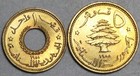 1955 Lebanon 1 Piaster 5 Piastres Lion Cedar Tree Bu 2 Pcs Coins  25082701r 